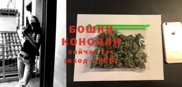 марки lsd Россошь