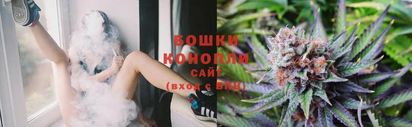 дмт Балабаново