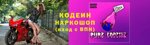дмт Балабаново
