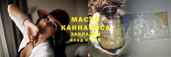 дмт Балабаново