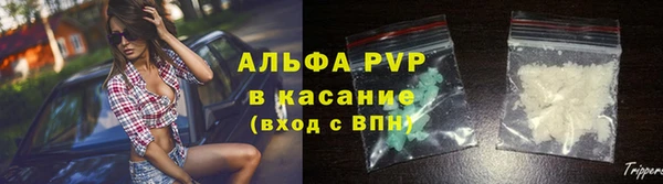 дмт Балабаново