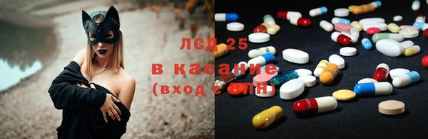 дмт Балабаново