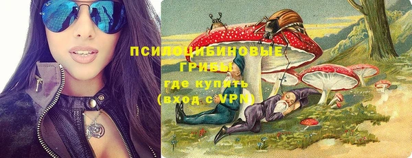 тгк Баксан