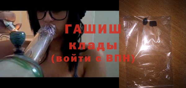 дмт Балабаново