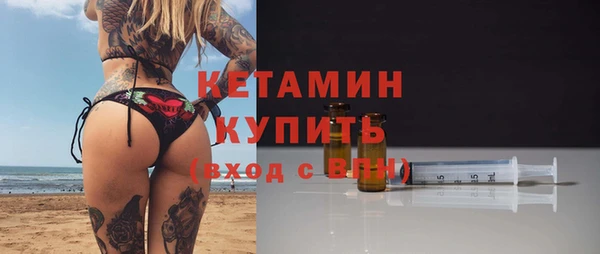дмт Балабаново