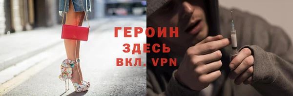 spice Остров