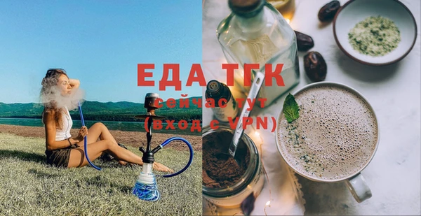 дмт Балабаново