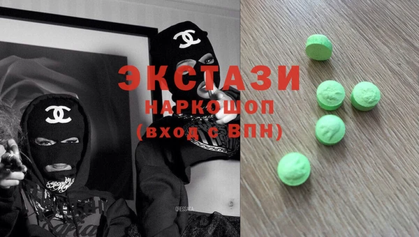 мдпв Балахна