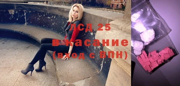 дмт Балабаново