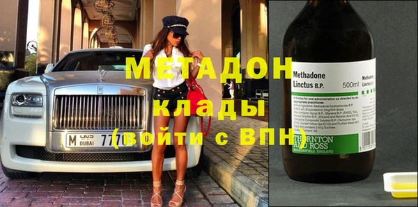 мдпв Балахна
