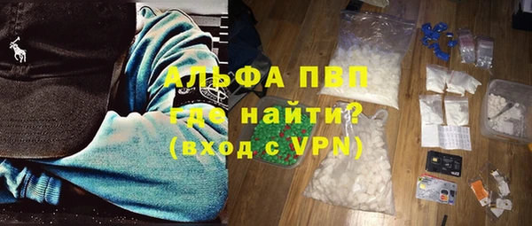 дмт Балабаново