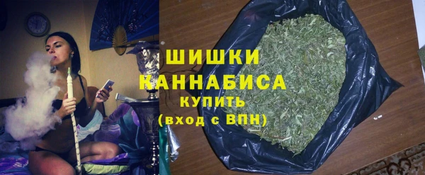 дмт Балабаново