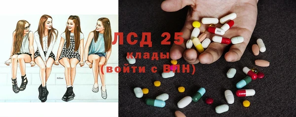 мдпв Балахна