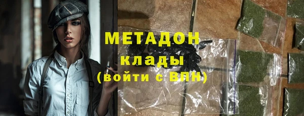 дмт Балабаново