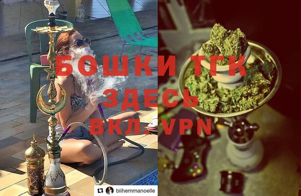 дмт Балабаново
