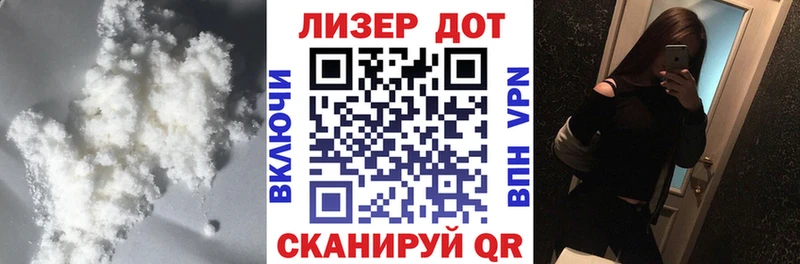 hydra вход  купить наркотики сайты  Верхний Уфалей  LSD-25 экстази ecstasy 
