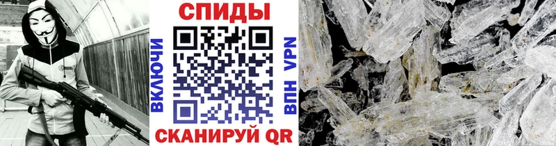 Первитин мет  Верхний Уфалей 