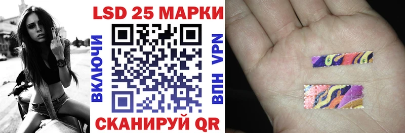 Марки NBOMe 1,5мг  купить закладку  Верхний Уфалей 