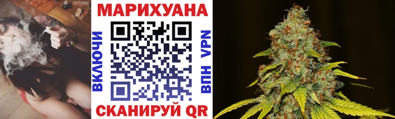 МАРИХУАНА VHQ  наркошоп  Верхний Уфалей 